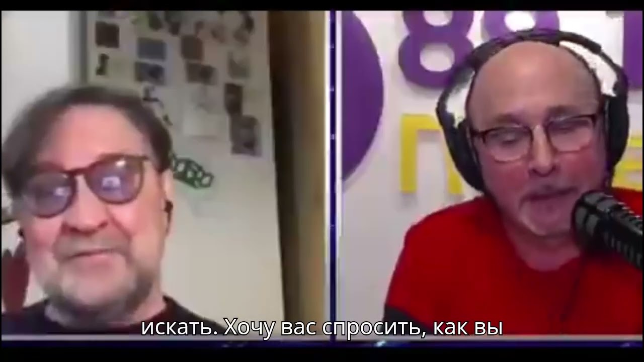 Юрий Шевчук: &ldquo;Я вчера другу ночью звонил,он в Киеве живёт