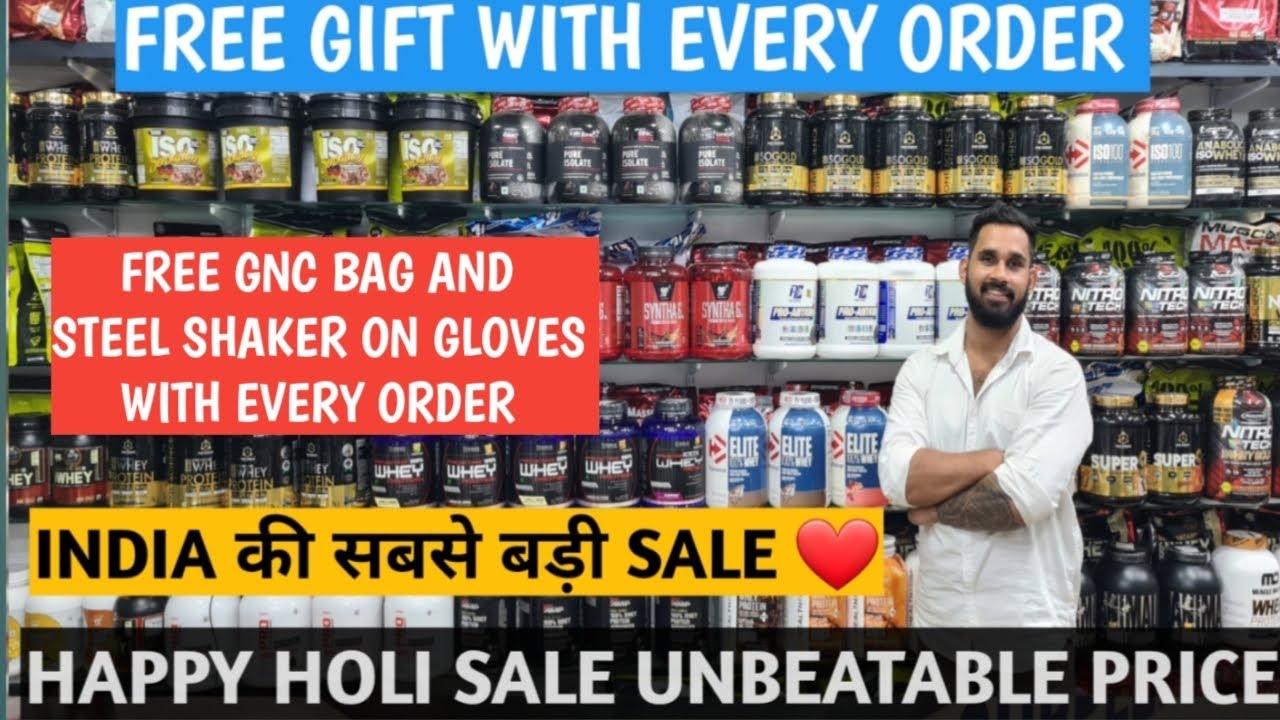Happy Holi Sale | Challenge For All India | Biggest Sale Ever | Us Supplements