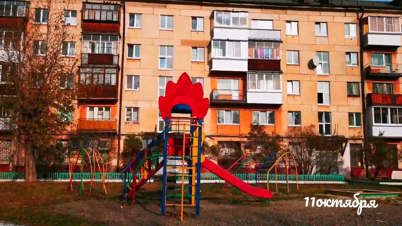 #481 НИЖНИЙ ТАГИЛ улица Энтузиастов дом 14