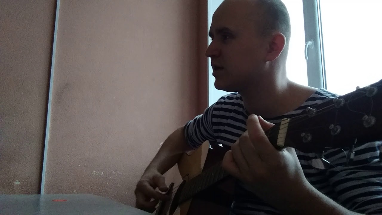 Под гитару Зимушка оригинал