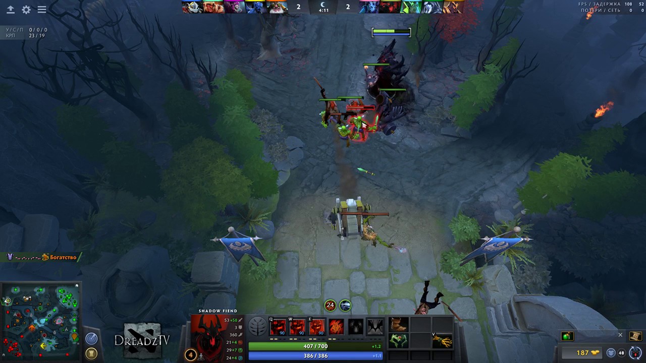 Dread's stream. Dota 2, Shadow Fiend, Clockwerk / 20.02.2017 [3]