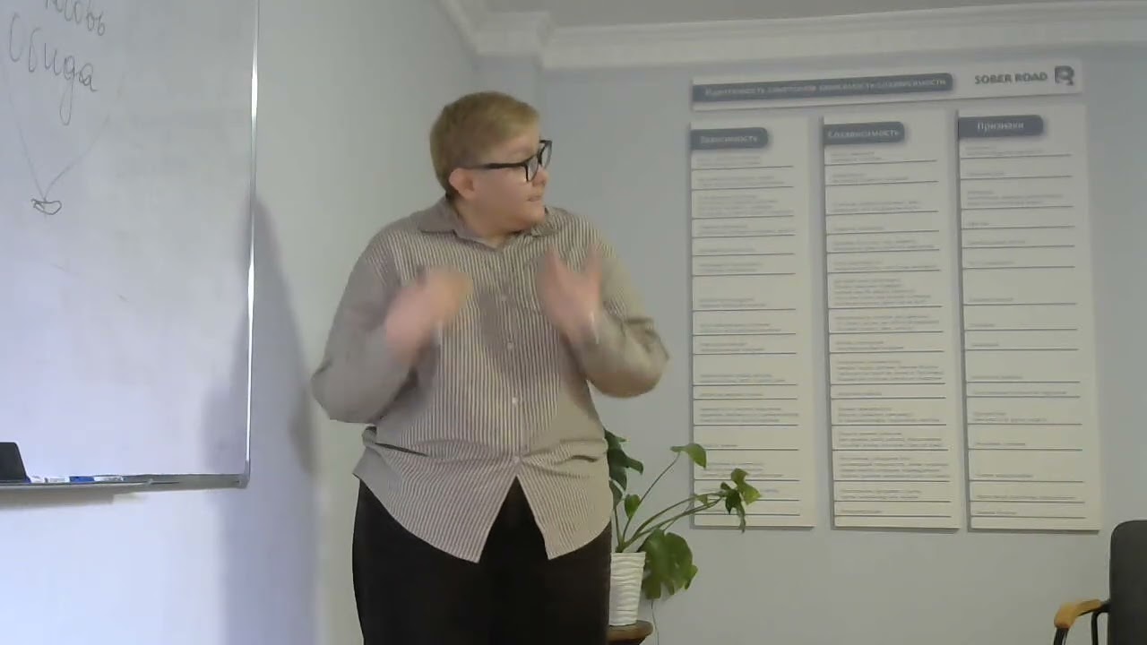 Жанаргуль Жумабаевна Лекция от 7.03.2026