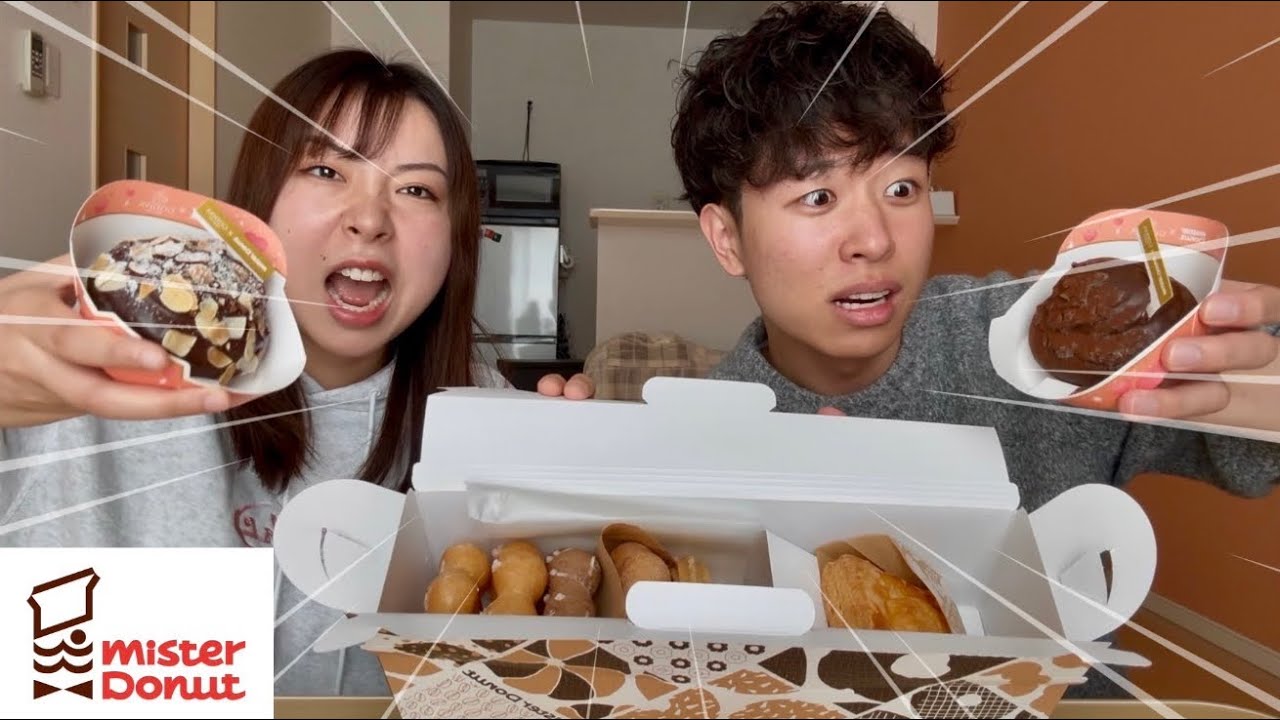【爆食】ミスド食べながら究極の二択したら爆笑しすぎて顎終わったwww