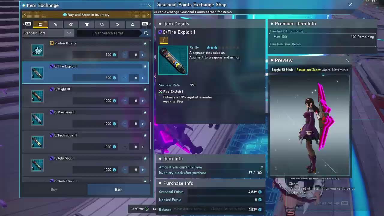 PSO2&nbsp;NGS 2021/11/01 每日任務、緊急挖掘防禦