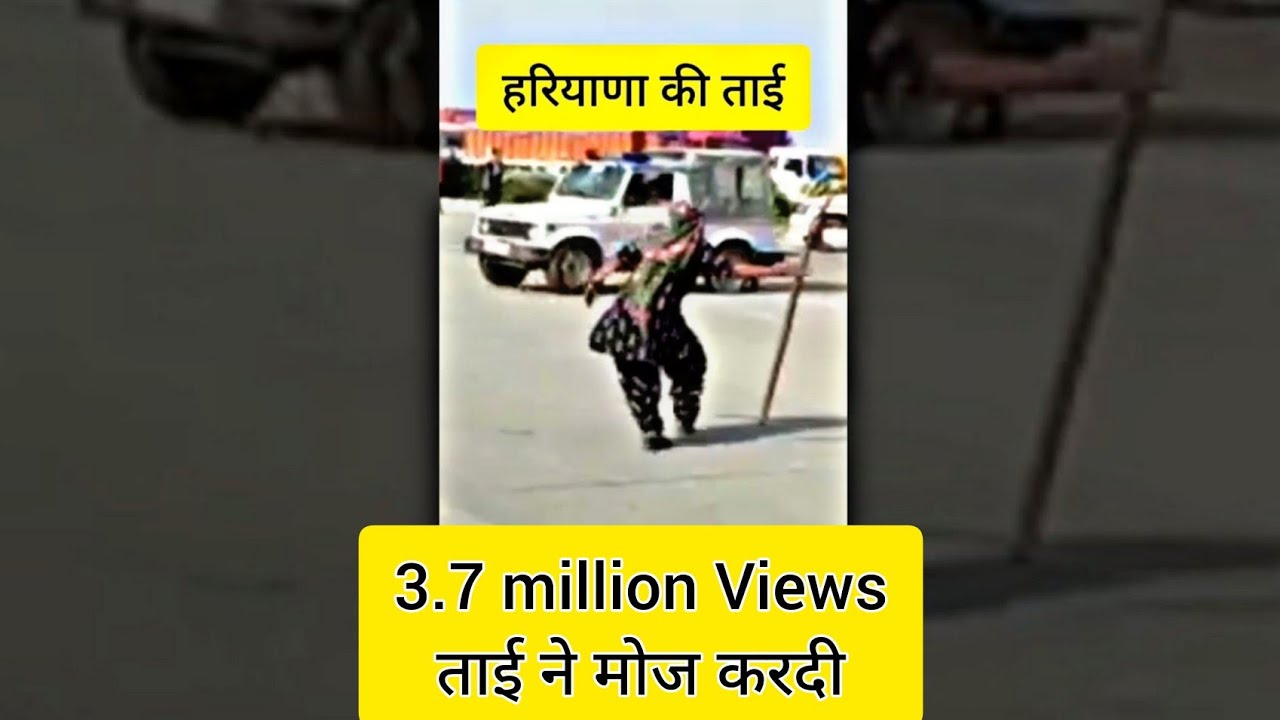 haryana ki taai hisar kisaan Corfu police Lathi charge haryana aale