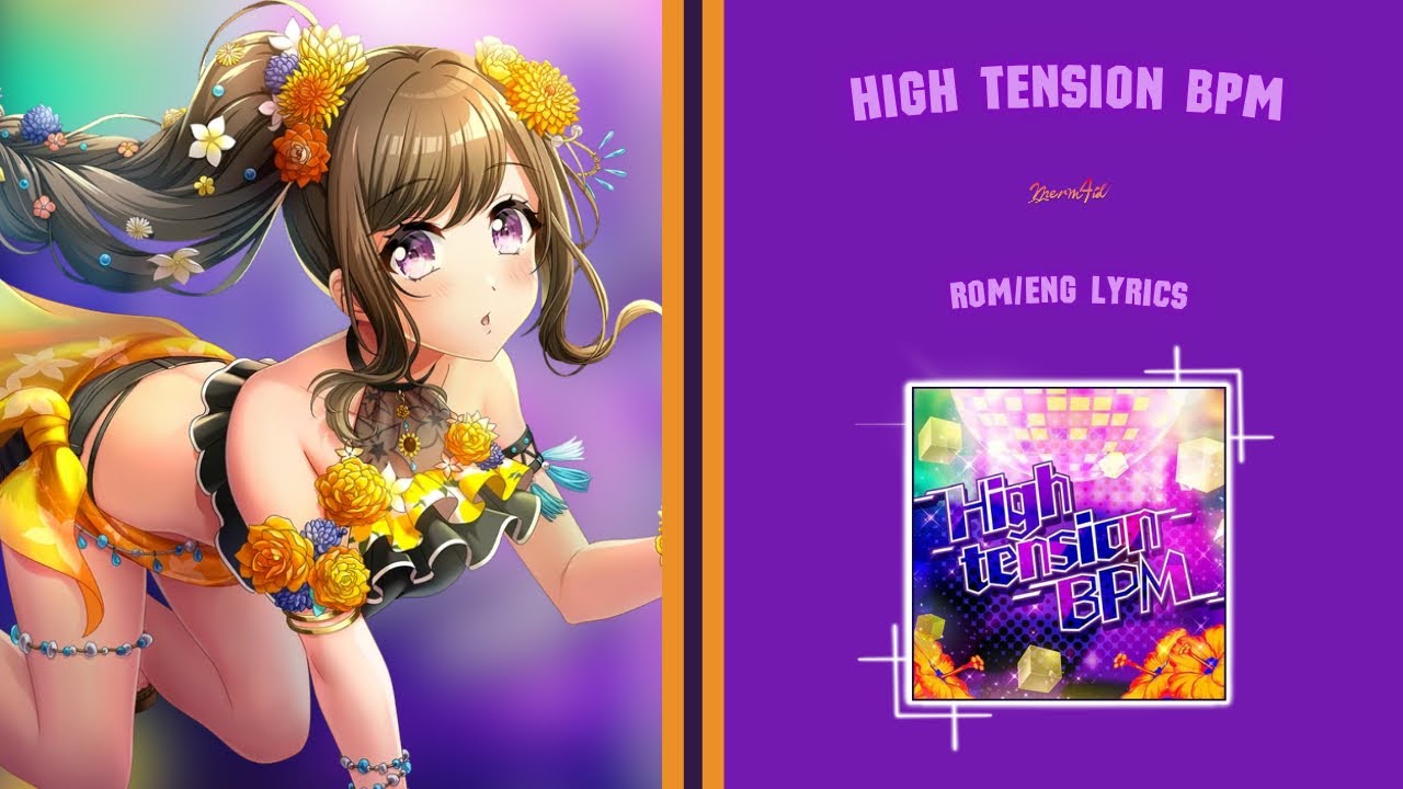 High tension BPM (short) Merm4id (マーメード) - [ROM/ENG] lyrics