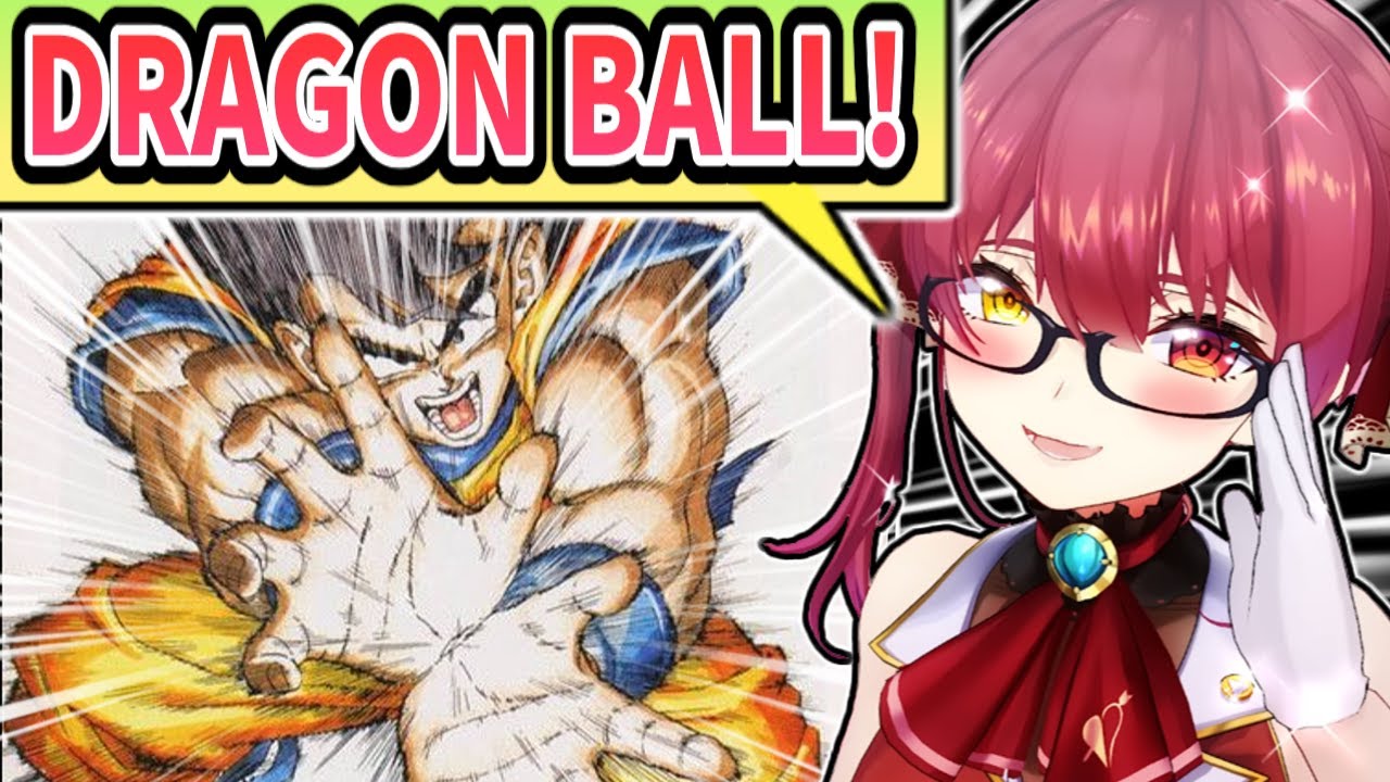 Marine Talking About Dragon Ball [ENG SUB] Hololive Houshou Marine