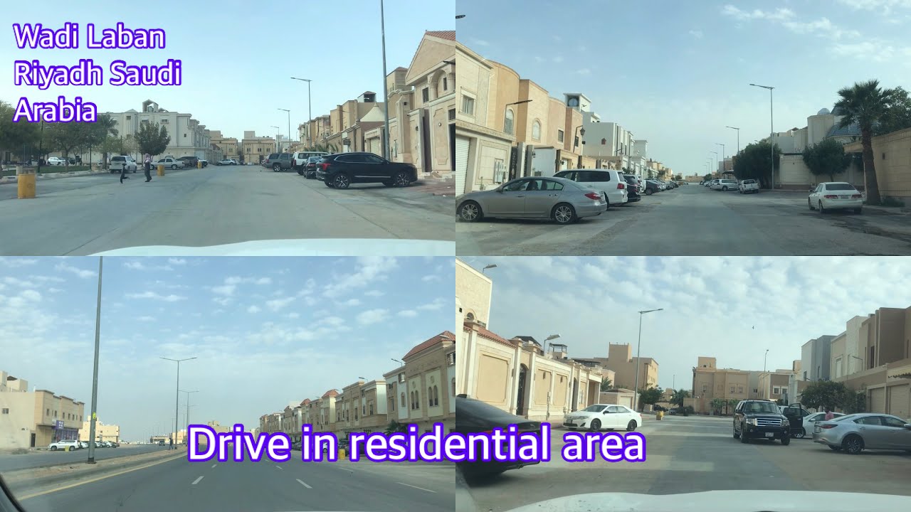 Riyadh Saudi Arabia - Wadi Laban - Residential Area Drive Tour
