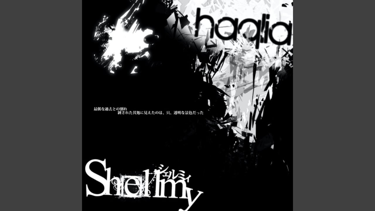 haqlia