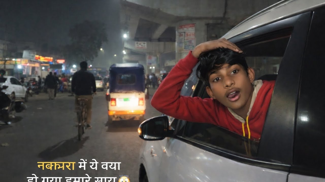 Nakkahs me ye kya hogya HMare saath😮😮