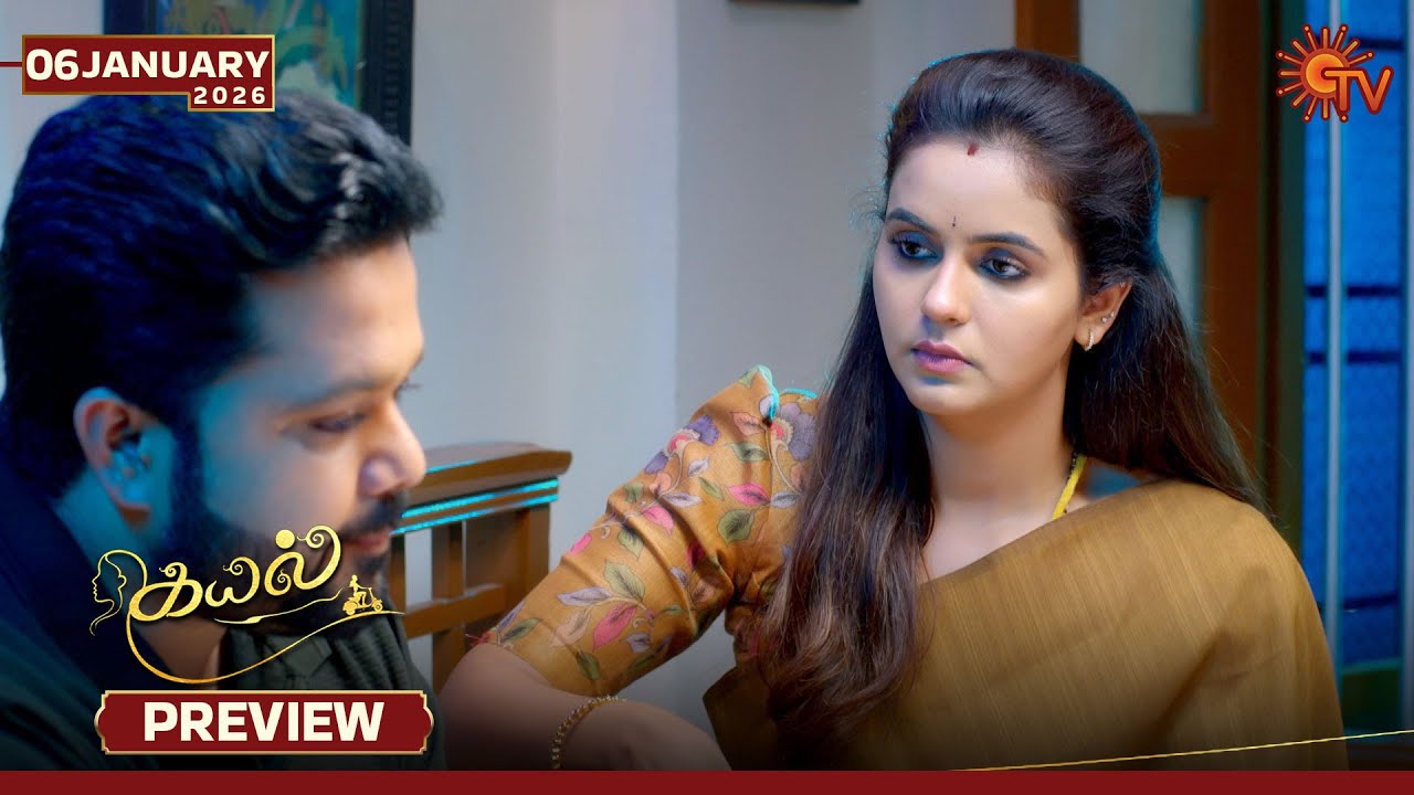 Kayal - Preview | 06 Jan 2026 | Tamil Serial | Sun TV