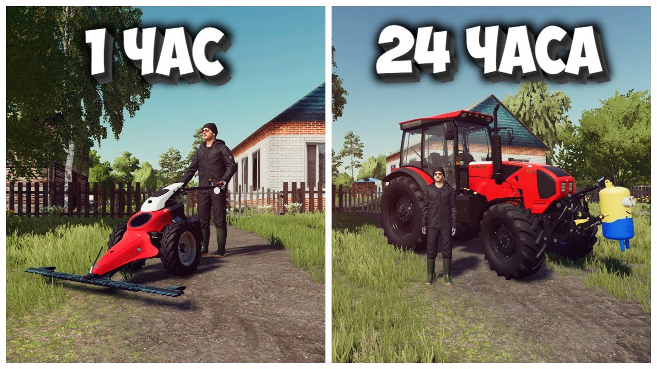 50 МИЛЛИОНОВ ЧЕЛЕНДЖ в FARMING SIMULATOR 22 И вот что получилось...