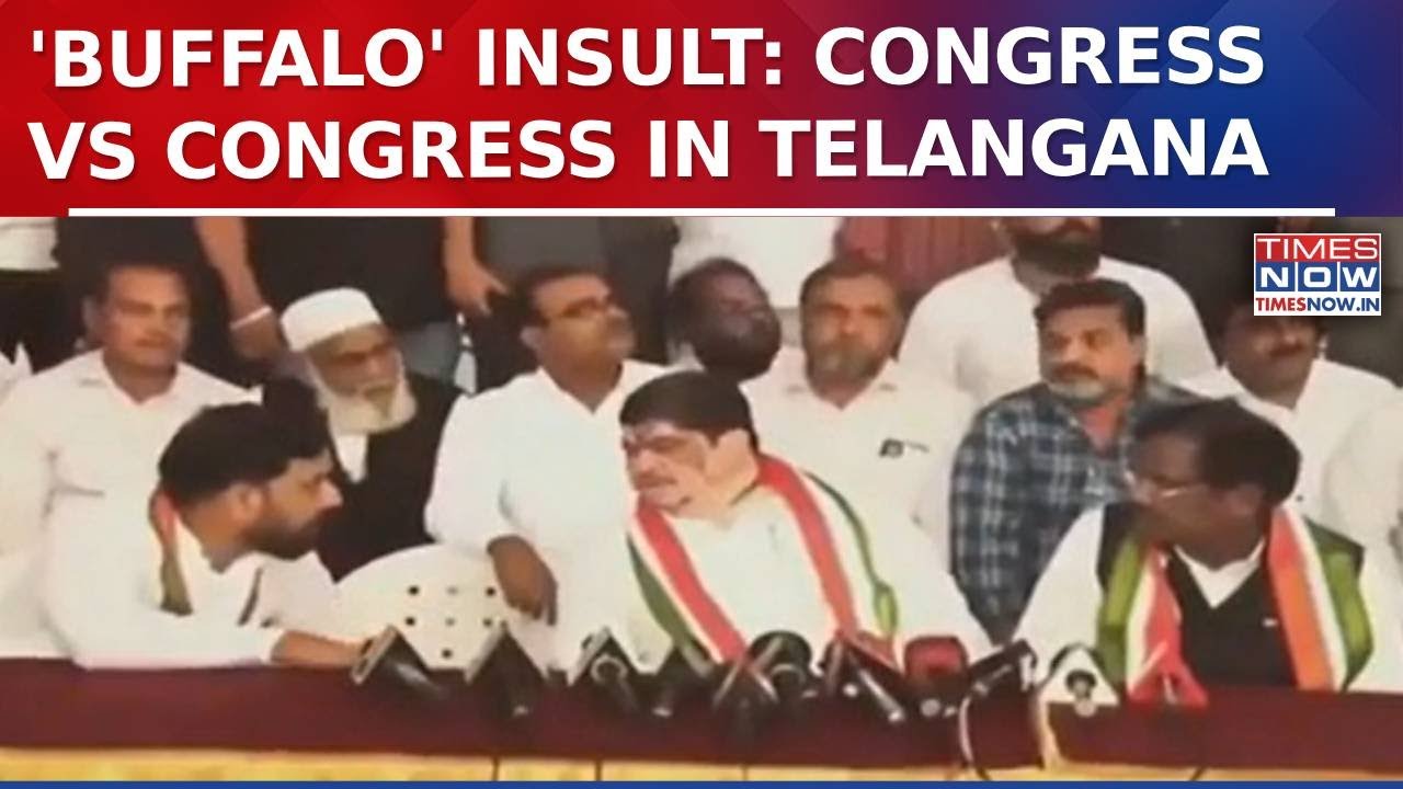 Congress Vs Congress In Telangana: Ministers Clash Over Bypoll Campaign Dispute | Watch Times Now