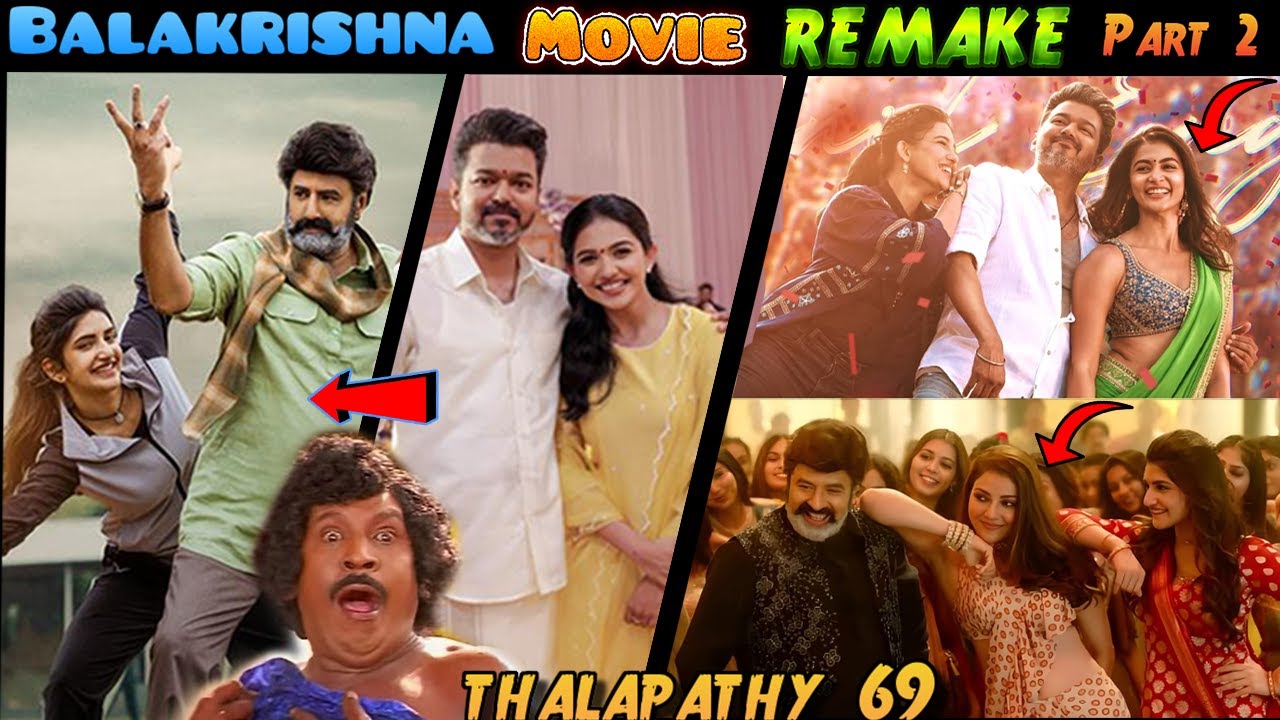 Jana Nayagan | Bhagavanth Kesari | Telugu Movie Troll | balakrishna | Cringe Tamilan