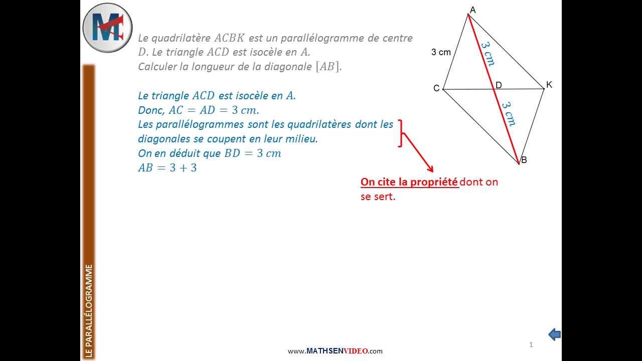 Exercice: Question sur un parallélogramme