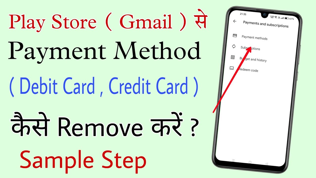 How to Remove Payment Method From Google Playstore || Debit credit Card Details Remove Kaise Kare