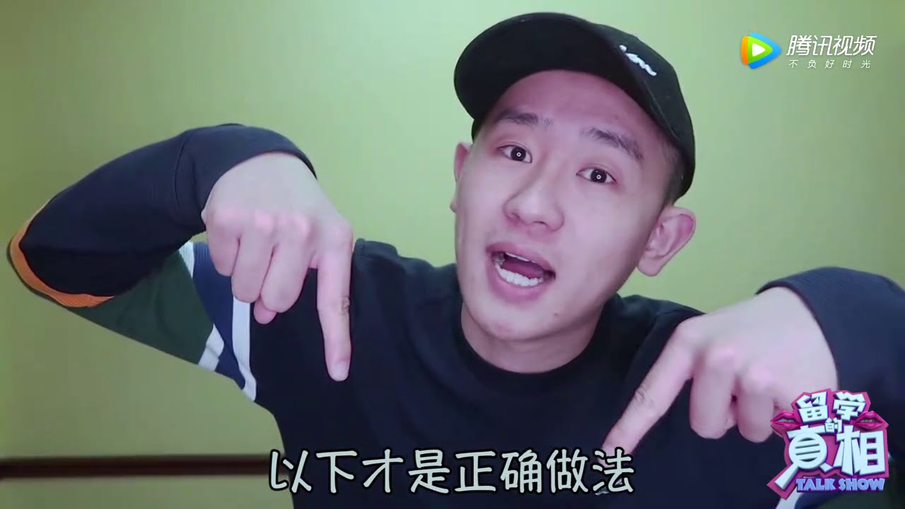 【留学Tube】如何跟外国人聊天 参考这5个方法让你交到真心朋友[原画版]