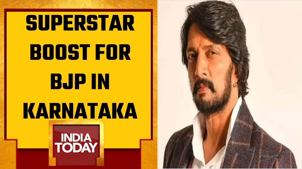 Karnataka Polls 2023: Actor Sudeep To Campaign For BJP On April 19 In CM Bommai's Turf Shiggaon