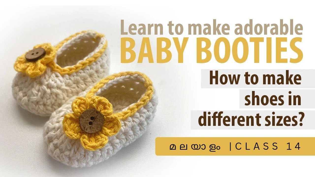 Crochet Baby Booties For Beginners In Malayalam | Step-by-step Tutorial For Newbies