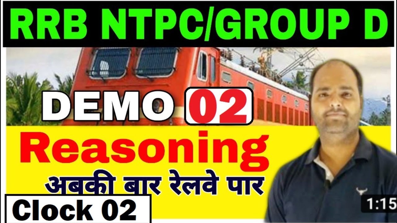 RRB NTPC /GROUP D/Clock (घडी) | DEMO LEC 02 || Reasoning Trick  | Target 30/30 Marks | TARGET 15 DEC