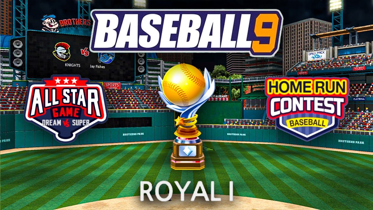 Побеждаем в лиге Royal 1! (Текущий состав)