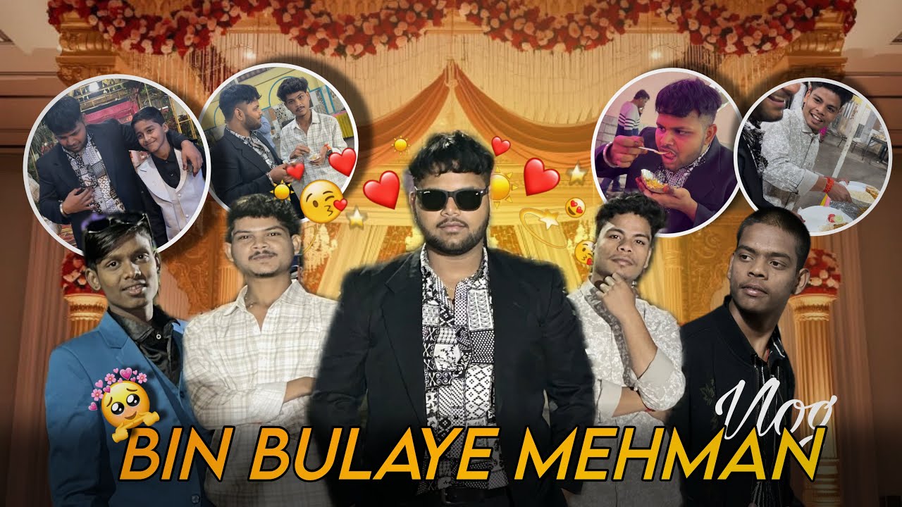 SHAADI INJOY WITH FRIENDS 🙄| BIN BULAYE MEHMAN 🤣🤣|  #funnyvlog #familyvlog 