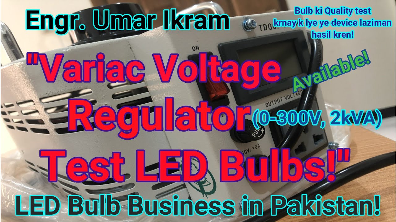 Variac Voltage Regulator | Variable Transformer | Single Phase 2kVA 8Amps!