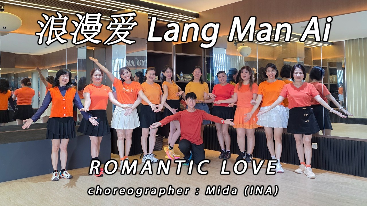 ROMANTIC LOVE 浪漫爱 Lang Man Ai · Jiang Yu Chen 江语晨 | LINE DANCE | ELLIUNA | Mida