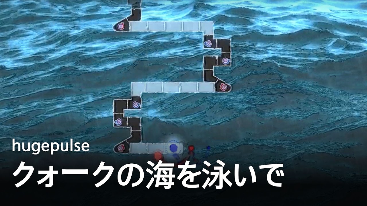 ADOFAI Custom #1 | hugepulse - クォークの海を泳いで