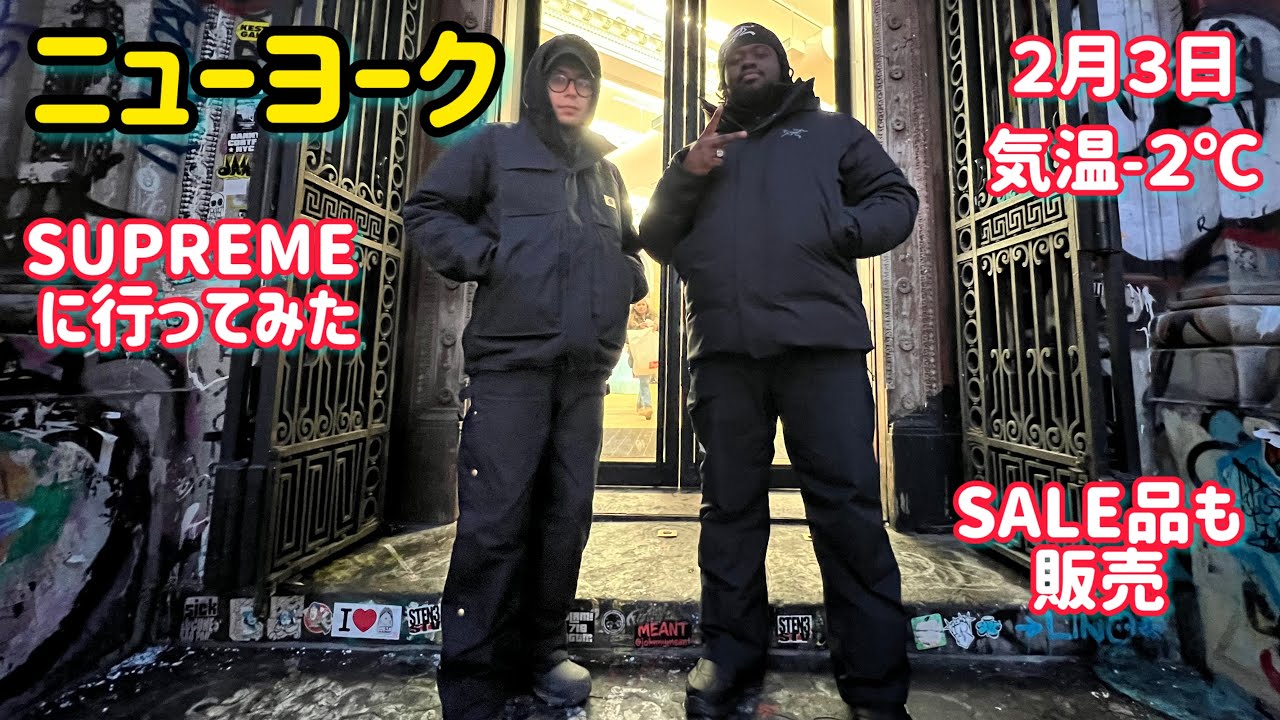 ニューヨーク今日夕方にSUPREME本店に行ってみた