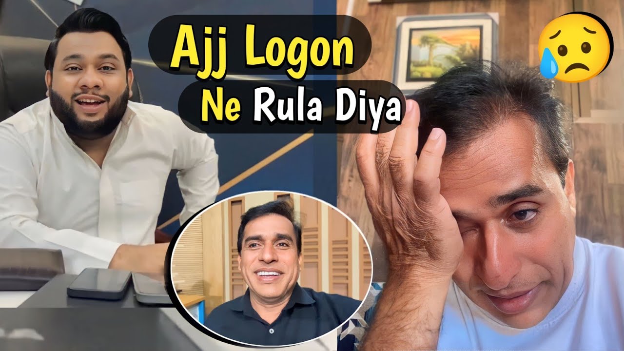 Ajj Logon Ne Rula Diya😥| Ali Gul Mallah | Nadir Ali | Ali Gul Vlogs