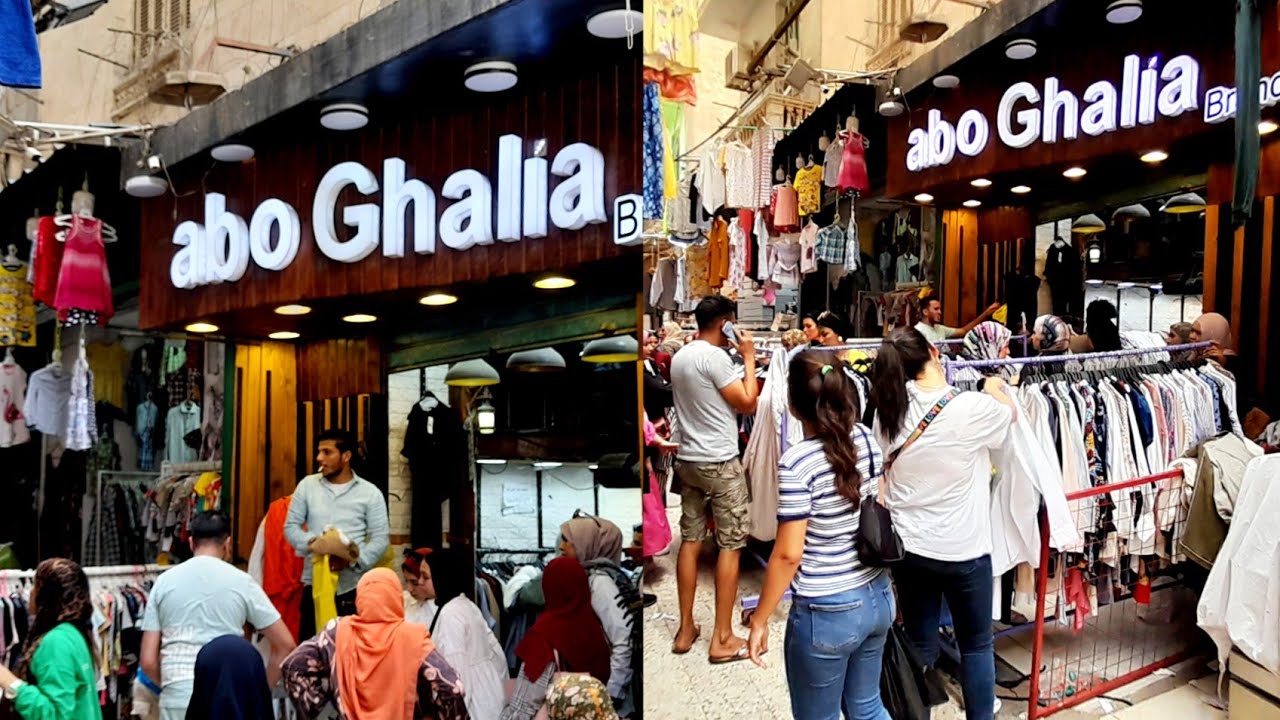 أبوغالية في الوكالة😱سعر موحد للبس البرندات والماركات بالتكت💥أرقي وأشيك الموديلات الناس عندة طوابير🙈