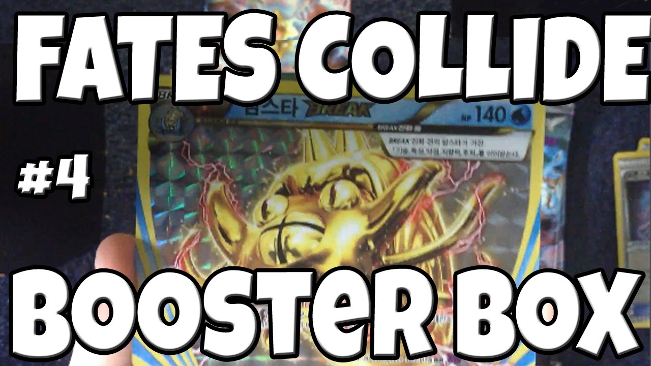OMASTAR BREAK & REVERSE HOLO LUGIA! FATES COLLIDE KOREAN BOOSTER BOX OPENING! Pt.4