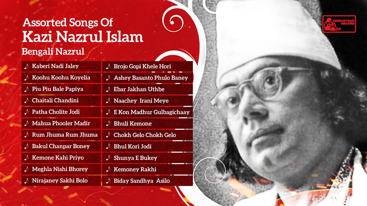 Best of Nazrul Geeti by Firoza Begum | Manabendra Mukherjee Bengali Songs