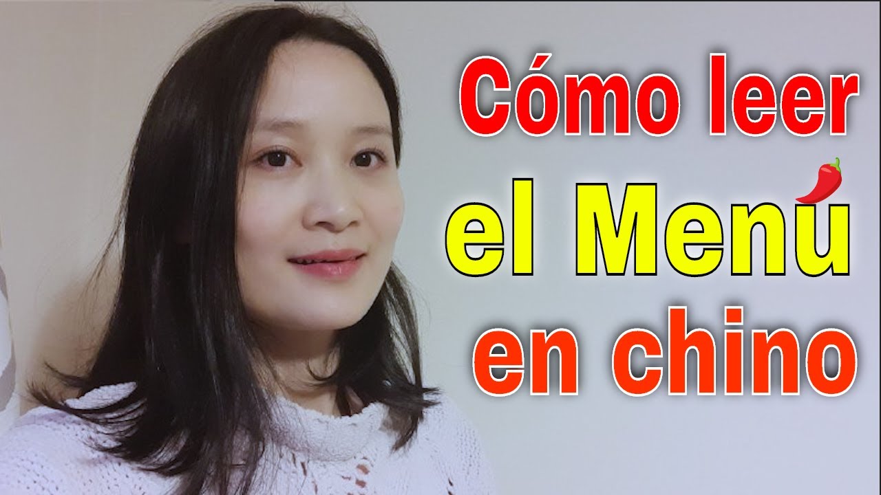 Cómo Leer el Menú en Chino| Aprender chino, Curso de chino