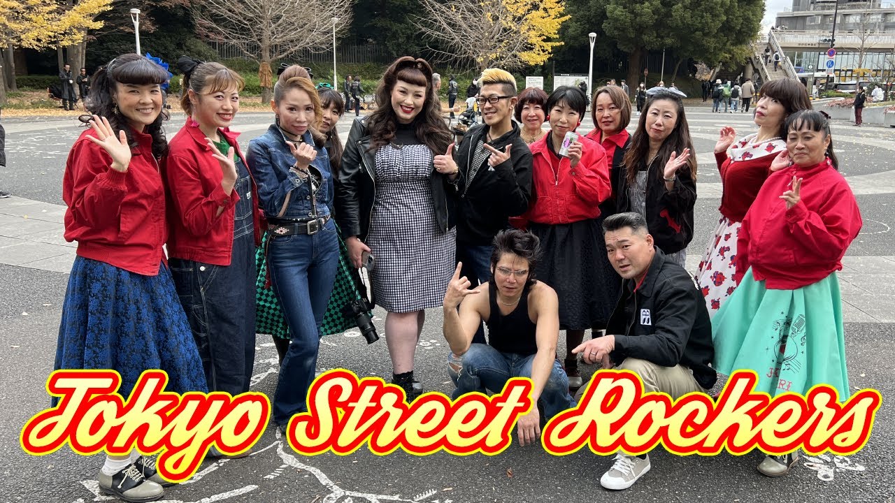 【原宿代々木公園ストリート】踊り納2022：Tokyo Street Rockers ◆◇Good Spirits◇◆
