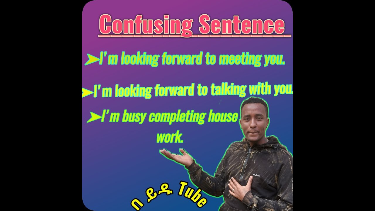 Confusing sentence/ በለት ተለት ሂወታችን ላይ የሚያጋጥሙን አነጋገሮች#yidulanguge_tube,#marakienglish#ይዱቋንቋ,#yimaru