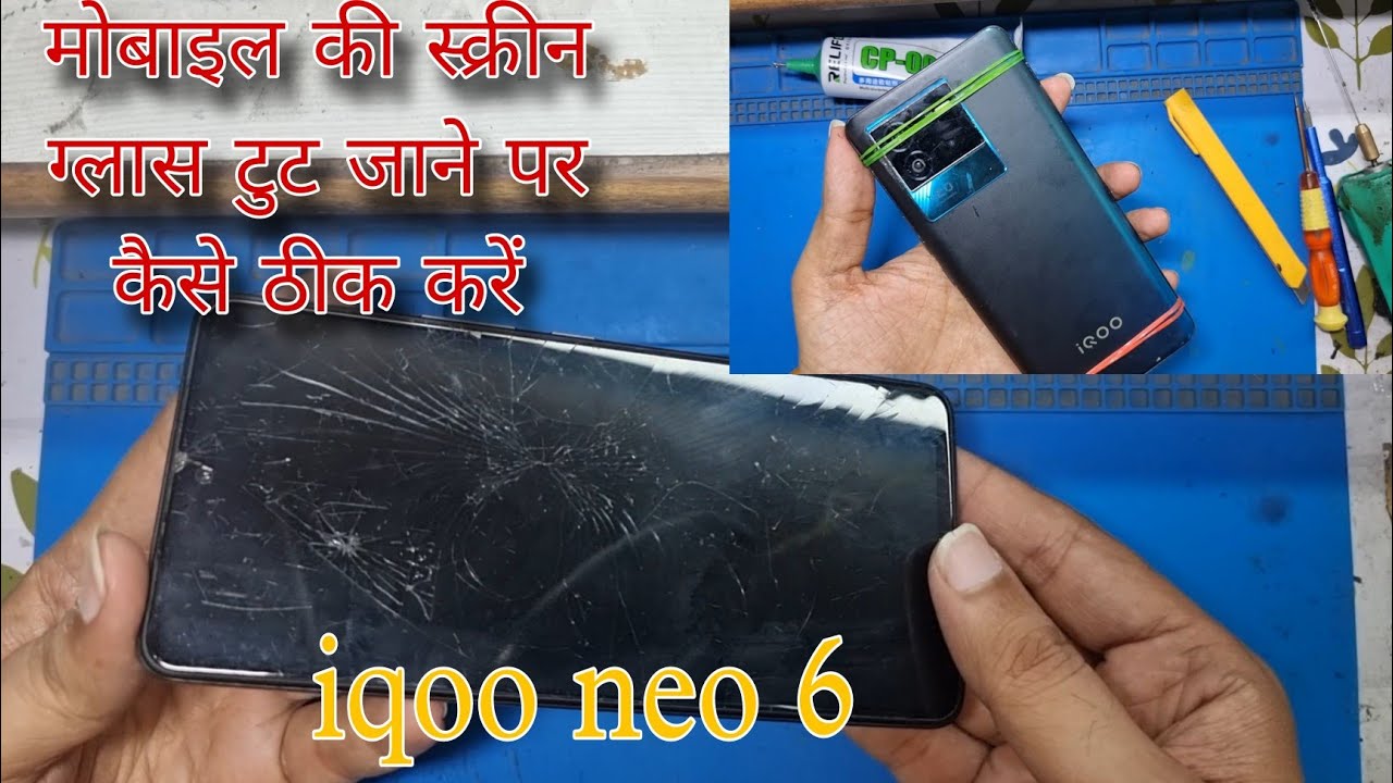 iQoo neo 6 front broken glass replacement #displayfixing