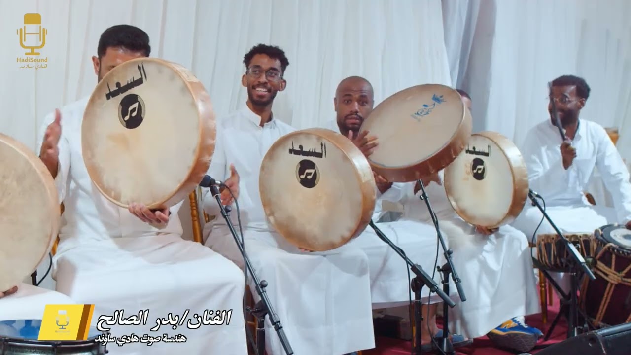 ما يهزج ريح وانتي اجودية - بدر الصالح