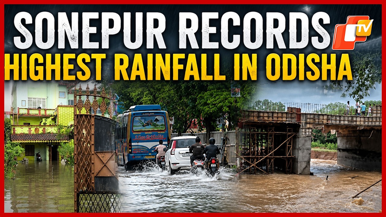 Sonepur Records 328.4 MM Rainfall, Several Districts Waterlogged In Odisha