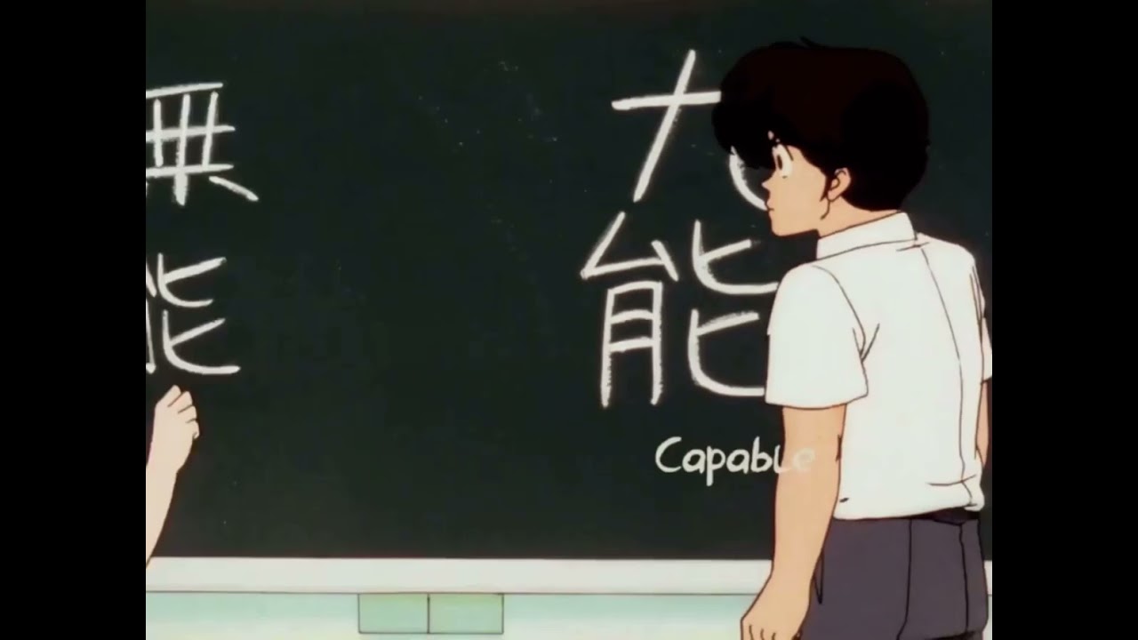 Kuno Tatewaki and Nabiki Tendo - Part 1