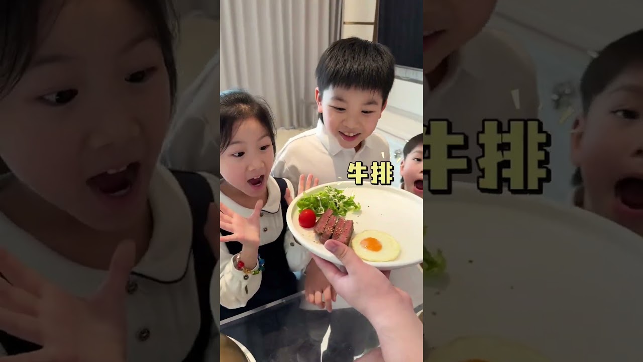 养七个不挑食的孩子晚餐都在吃什么？#人类幼崽成长计划#萌娃#晚饭#美食#吃什么