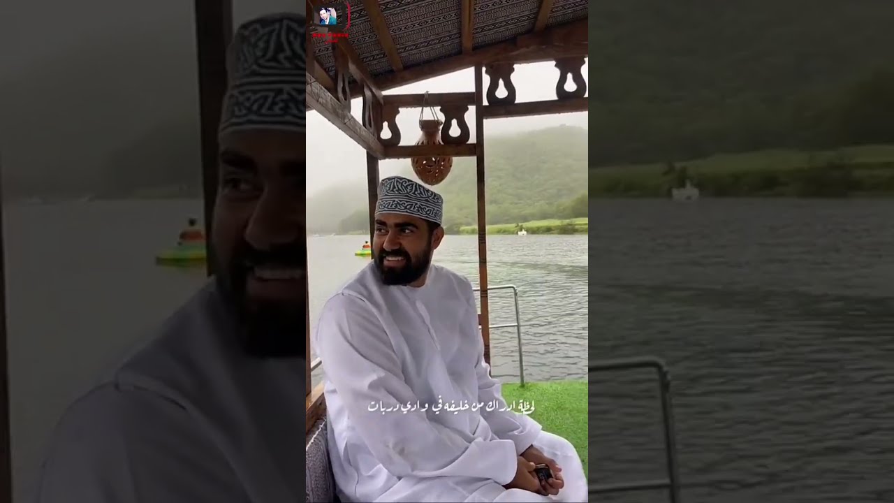 أبو حميد/ زيارتنا لدربات الرائعة خريف صلالة 2024 #اليوم #2024 #أمطار