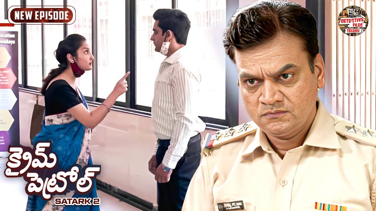 బలవంతంగా తనను ప్రేమిస్తున్నట్లు నటిస్తున్న వ్యక్తికి ప్రియా ఎలా గుణపాఠం నేర్పింది? | Best Of Crime