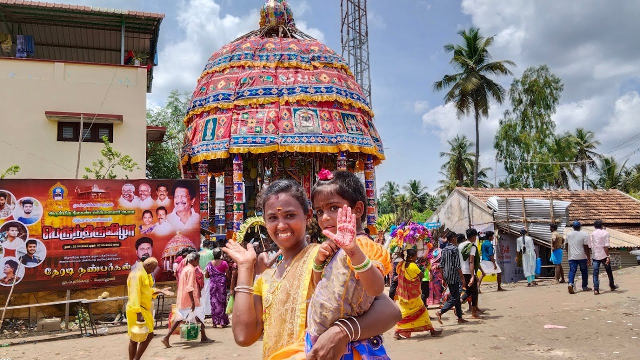 பேராவூரணி நீலகண்ட விநாயகர் கோயில் திருவிழா || Peravurani Neelakanda Vinayagar Temple Thiruvizha 😍