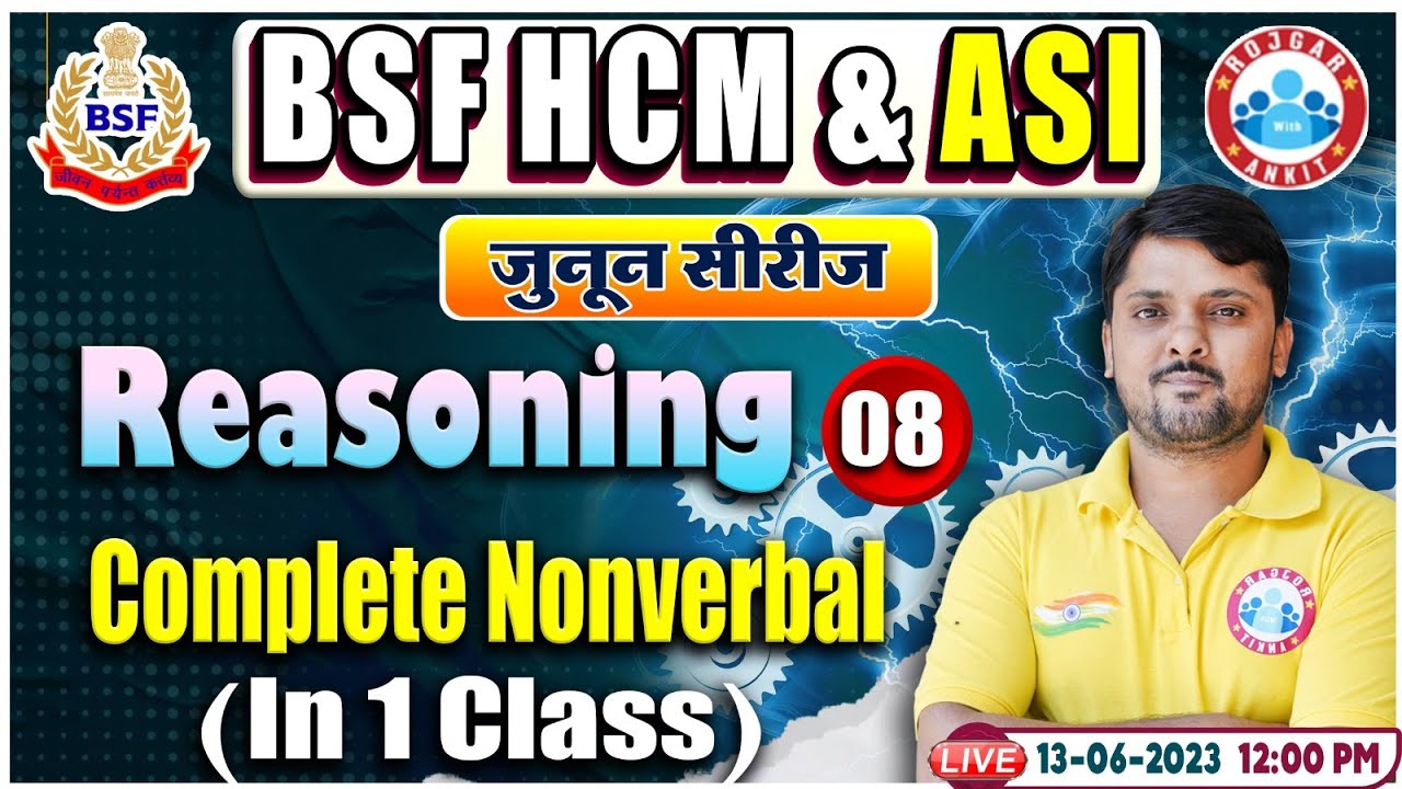 BSF HCM Reasoning Class, Complete Non Verbal Reasoning | BSF ASI Reasoning Class