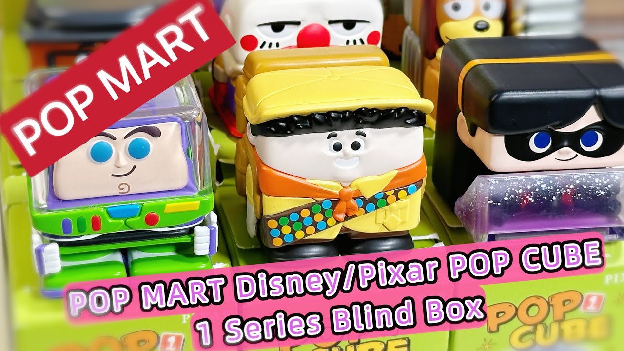 POP MART Disney/Pixar POP CUBE-1 Series Blind Box POP MART unboxing
