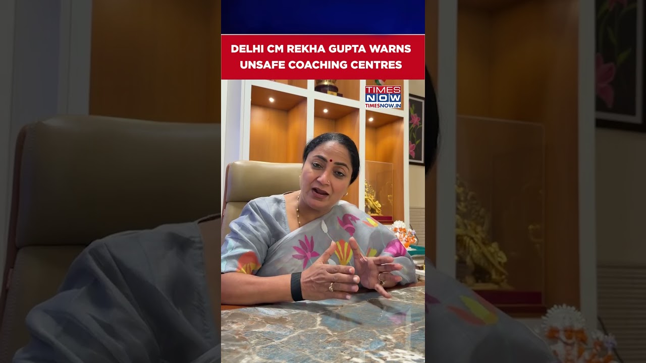 Delhi CM Rekha Gupta Warns Unsafe Coaching Centres Will Be Sealed After 1-Month Deadline #shorts