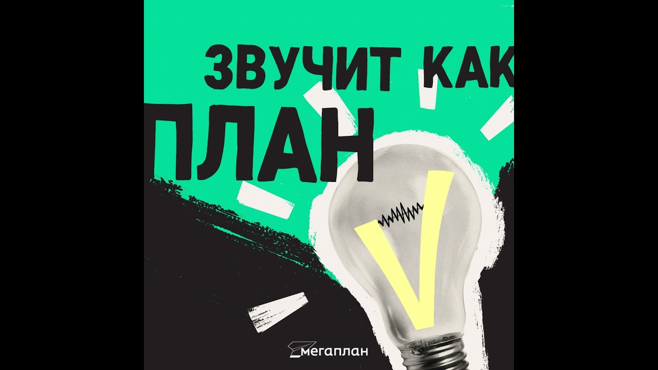 Неделя без жалости к себе: как перезагрузиться в новогодние праздники