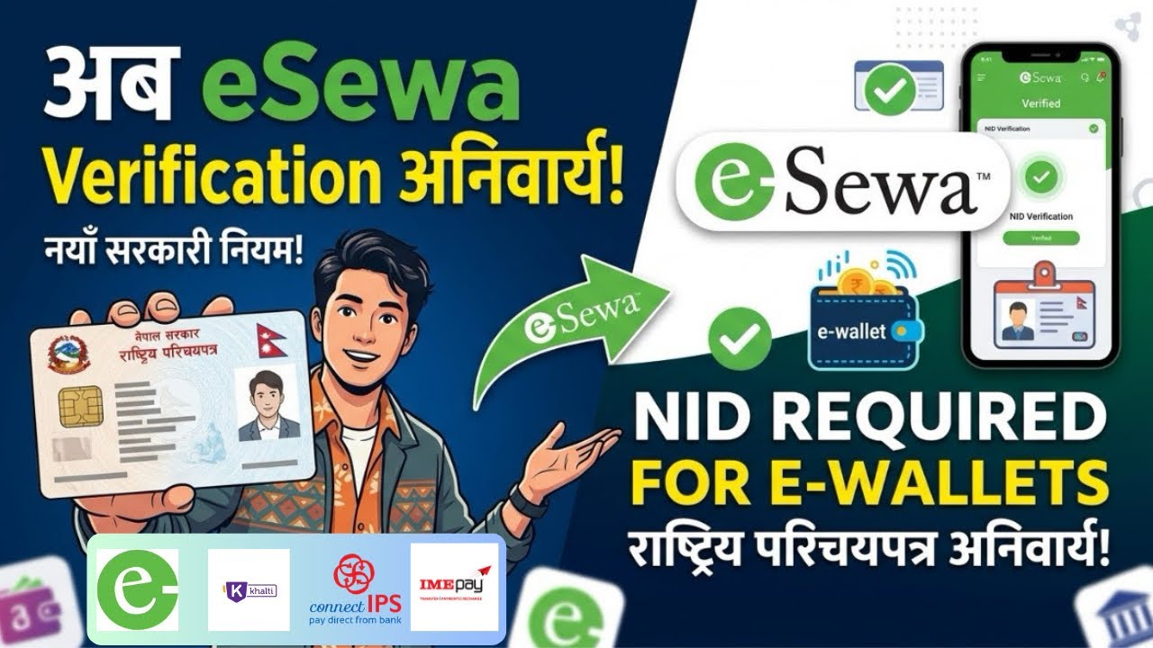 How To Verify eSewa With NID | Esewa KYC Verification 2026